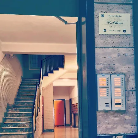 לינה וארוחת בוקר Sublime