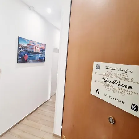 Sublime לינה וארוחת בוקר 3*